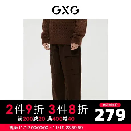 GXG男装 商场同款男士休闲长裤棕色阔腿裤 22年冬季新品商品大图