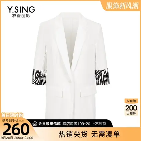 简约短袖西装外套女衣香丽影2023年夏季新款显瘦百搭高级感上衣图片