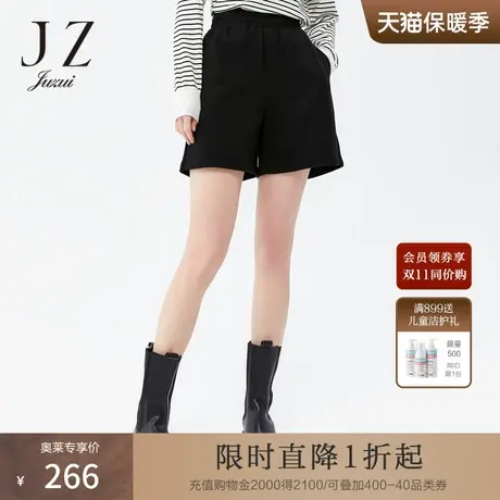 JZ玖姿拼接松紧中腰短裤女黑色2022春秋新款字母棉感休闲直筒裤子图片