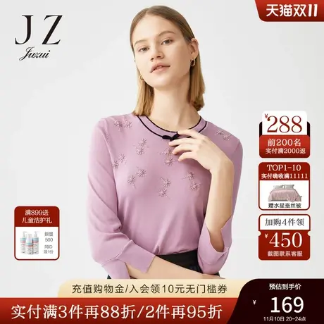 JUZUI/玖姿奥莱官方春季新款圆领优雅直筒套头女针织上衣图片