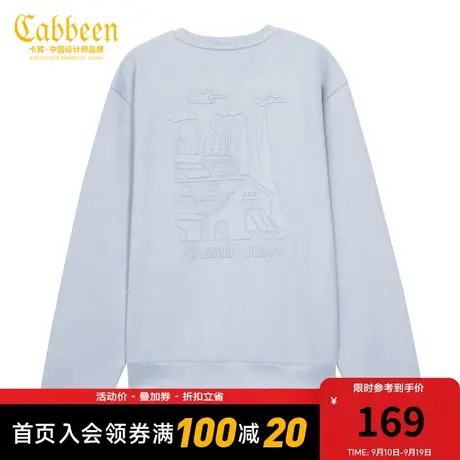 卡宾男装圆领卫衣字母绣花潮流上衣休闲A图片