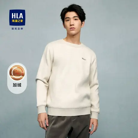 【加绒加厚】HLA/海澜之家包芯纱针织衫23秋冬新款字母刺绣毛衣男商品大图