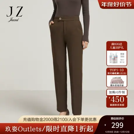 玖姿奥莱23冬新款高腰通勤简约休闲哈伦裤JTCD11011商品大图