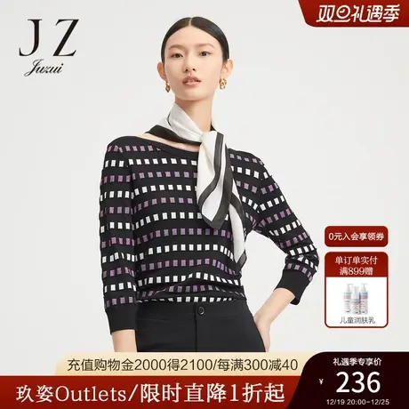 玖姿奥莱撞色几何格纹气质船领女休闲针织上衣春秋新款图片