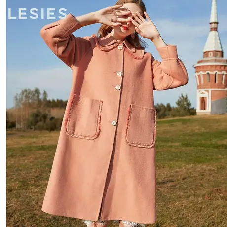 LESIES蓝色倾情冬款女装时尚双层翻领双面呢大衣中长款呢子外套图片