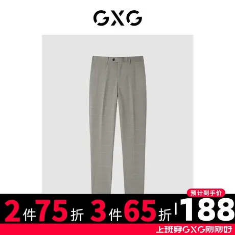 GXG男装 商场同款咖格套西西裤 22年秋季图片