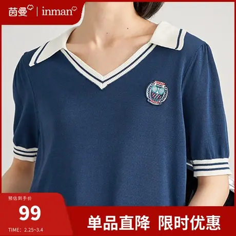 茵曼旗舰店翻领短袖针织T恤女2024年夏装新款学院风宽松半袖上衣图片