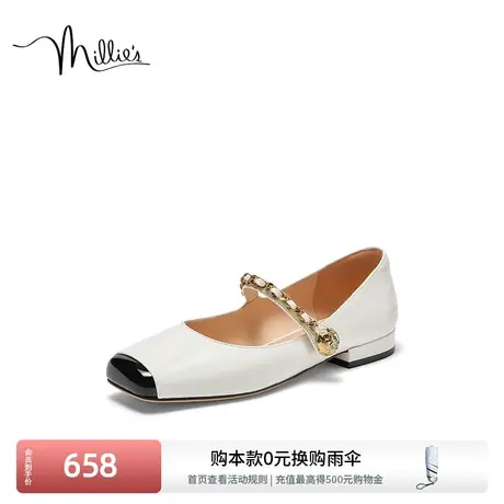 妙丽果酱玛丽珍鞋新款时尚晚晚鞋气质通勤方头浅口女单鞋3C132CQ3商品大图