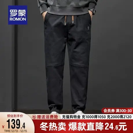 罗蒙男士时尚潮流松紧抽绳腰休闲裤2023秋季新款宽松束脚哈伦长裤商品大图