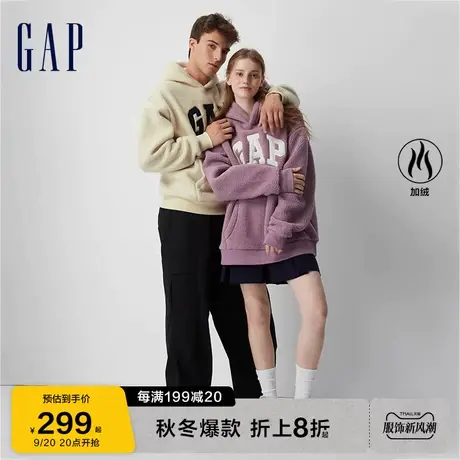 【欧阳娜娜同款】Gap男女装秋冬2023LOGO仿羊羔绒卫衣807084帽衫商品大图