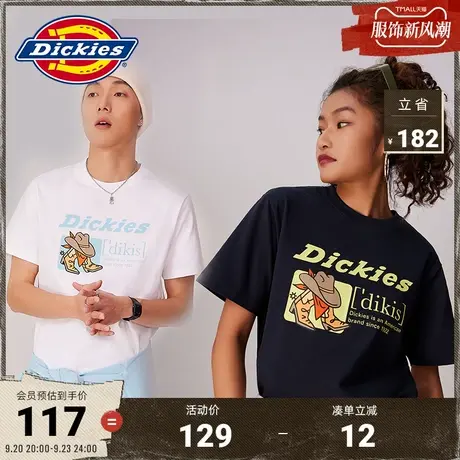 Dickies商场同款 23春夏新款工装灵感情侣前胸印花休闲短袖T恤商品大图