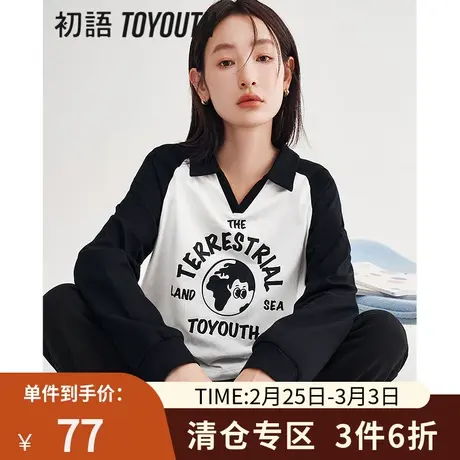 TOYOUTH初语T恤女2023春季新款polo领减龄撞色印花短款长袖上衣图片