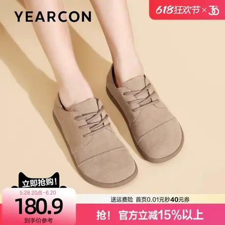 意尔康森系单鞋女2025春季新款系带百搭奶奶鞋小皮鞋英伦风休闲鞋图片