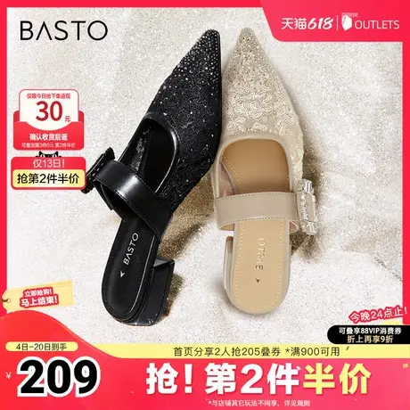 百思图春夏季新款商场同款时尚休闲穆勒拖粗跟女拖鞋TR404BH4图片