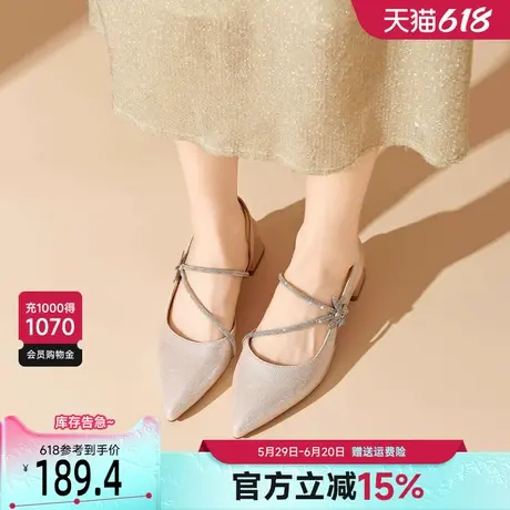 戈美其包头时装凉鞋女2025夏季新款后空绝美气质单鞋配裙子百搭图片