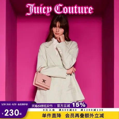 Juicy Couture橘滋2025春夏新款薄荷绿通勤宽松休闲翻领外套女图片