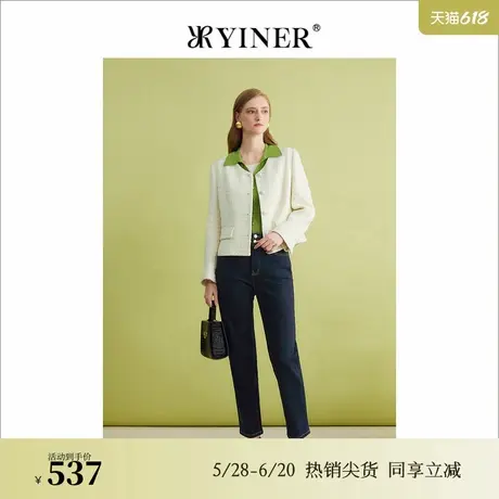 YINER音儿专选春季法式优雅坎葱暗格粗花呢V领短外套图片