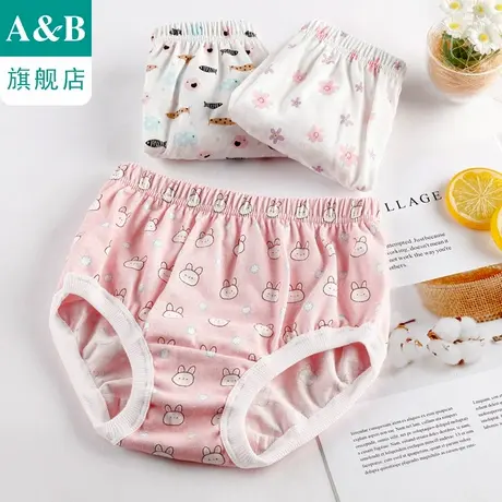 【2条装】ab内衣女童宝宝内裤纯棉印花小童小孩三角面包短裤F610图片