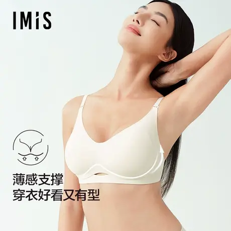 爱美丽2025年春夹心软支撑III代镌刻时光无托3/4薄隐孔杯文胸罩女商品大图