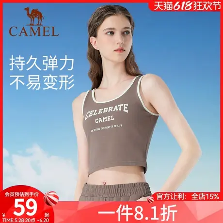 骆驼女装背心2025夏季新款百搭印花透气内搭外穿休闲短款上衣图片