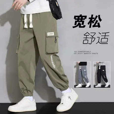 军绿色工装裤子男夏季宽松束脚九分裤男款青少年帅气百搭运动长裤商品大图