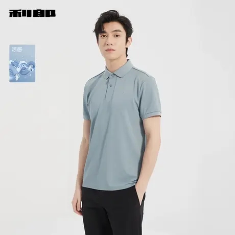 【商场同款】利郎官方 凉感短袖Polo衫男士2025夏T恤25XTX8985/6Y图片