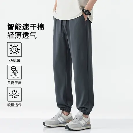 hansca凉感针织黑色宽松卫裤男夏季2025新款轻薄透气束脚运动裤子图片