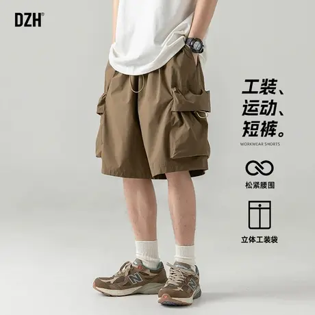 男士美式速干工装五分裤男夏季运动短裤痞帅男裤休闲裤子2025新款商品大图