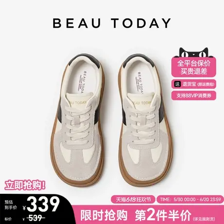 BeauToday复古德训鞋女2025春季新款时尚运动休闲鞋女BT厚底板鞋图片