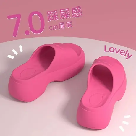 松糕凉拖鞋女夏季时尚外穿2025新款厚底增高居家室内踩屎感一字拖商品大图