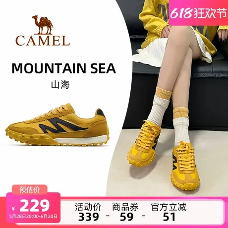 骆驼女鞋2025夏季新款运动鞋女款德训鞋复古慢跑鞋百搭休闲板鞋子商品大图