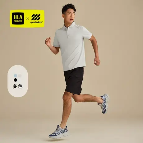 HLA/海澜之家运动sportsday短袖POLO衫2025春夏新款透气短袖T恤男图片