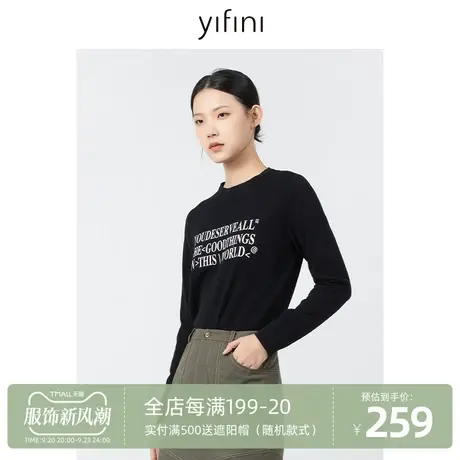Yifini/易菲100%纯棉长袖字母印花针织毛衫女2023秋季新款打底衫商品大图