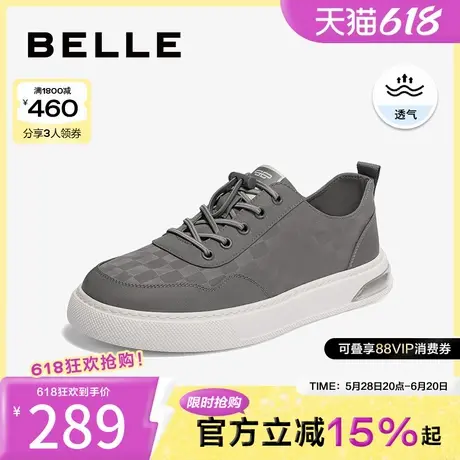 百丽男鞋休闲鞋子冬季商场同款格纹舒适透气男士布鞋8HF01BM4商品大图