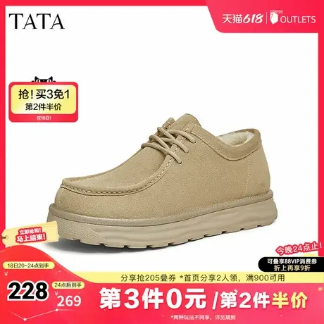 TATA他她复古加绒单鞋男鞋厚底保暖休闲毛毛鞋冬季新VLB01DM4图片