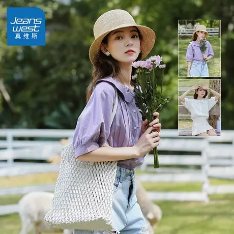 LE真维斯女款2025夏季新款清新甜美百搭舒适可爱ins女装中袖衬衫图片