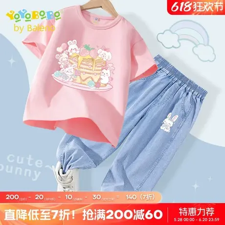 班尼路童装YBB系列儿童套装夏季女童牛仔裤女生粉色圆领透气体恤商品大图