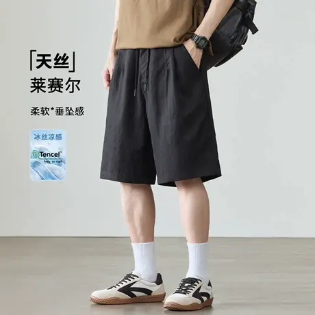 猫人天丝莱赛尔冰丝凉感透气休闲短裤男夏季新款宽松大码运动裤子图片