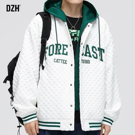 青少年假两件连帽外套男春秋季潮高级感2023年新款刺绣棒球服夹克图片