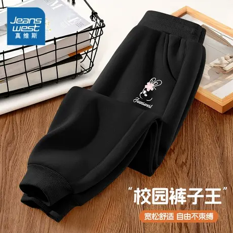 真维斯童装女童裤子秋款中大童黑色卫裤休闲韩版儿童长裤2025新款商品大图