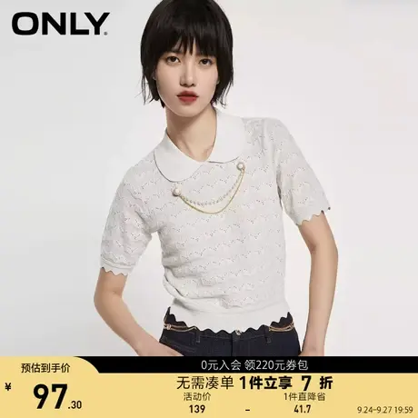 ONLY奥莱夏季修身短袖娃娃领针织衫女商品大图
