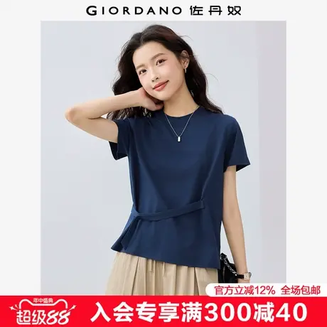 佐丹奴短袖T恤女夏季新款纯棉体恤衫可调节腰带圆领上衣05325394商品大图
