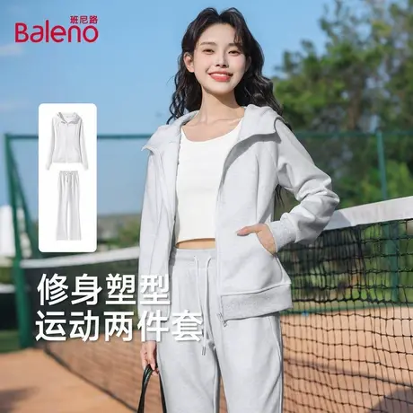 班尼路休闲运动套装女2025新款连帽短款卫衣微喇直筒卫裤一整套Q商品大图