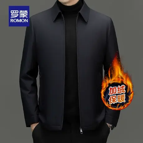 【石墨烯+加绒保暖】罗蒙男士短款翻领夹克2025秋冬新款商务外套商品大图