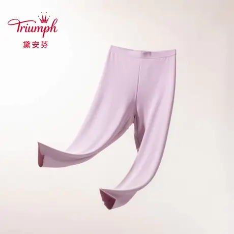 Triumph/黛安芬美润柔肤衣2.0新品暖衣女贴身保暖长裤H000216商品大图