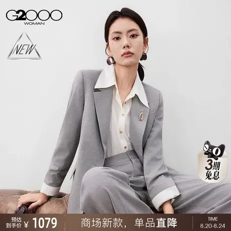 【配送襟针/舒适弹性/商场新款】G2000女装FW25商务通勤正装西服商品大图