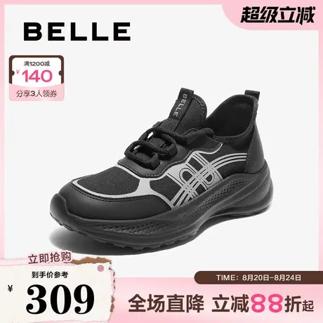 百丽透气网面老爹鞋女2025秋新简约运动鞋JD003CM5图片