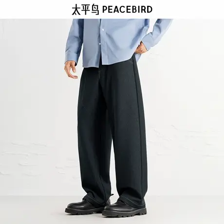 太平鸟男装休闲裤25秋季复古明线仿牛仔宽松阔腿质感长裤潮K商品大图