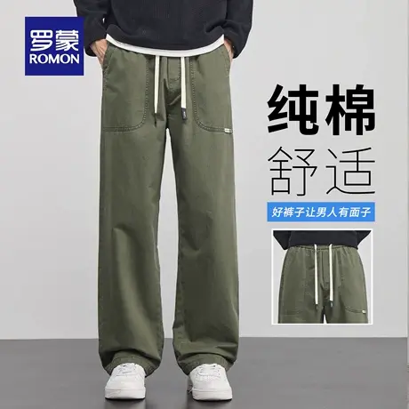罗蒙纯棉工装休闲裤男士秋季新款宽松直筒裤抗皱抽绳运动长裤N3Z商品大图