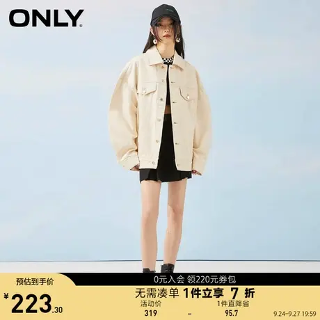 ONLY奥莱夏季潮流设计休闲廓形oversize牛仔外套女商品大图